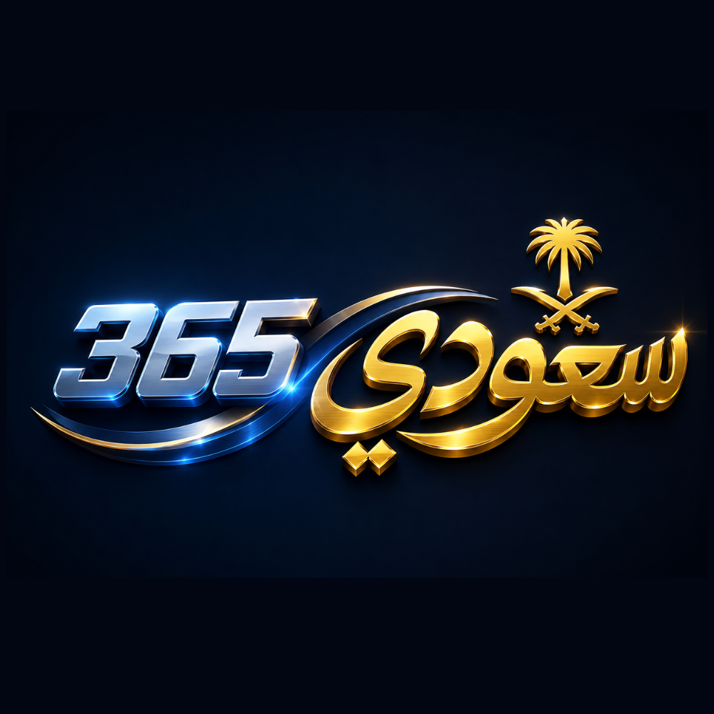 الدكتورة هند الخثيلة تكشف لـ "سعودي 365" تفاصيل لقاء تاريخي وعفوي مع الملك فيصل "رحمه الله"