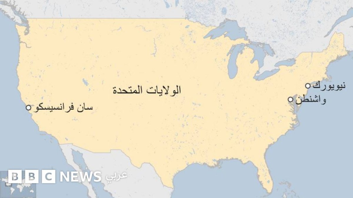 واشنطن تخفف قيود النفط الإيراني مؤقتًا لتفادي أزمة طاقة عالمية: تحليل حصري لـ "سعودي 365"