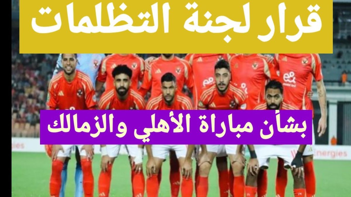 «الإحصاء» السعودية: معدل البطالة الإجمالي 3.5% في الربع الرابع 2025.. ما التفاصيل؟
