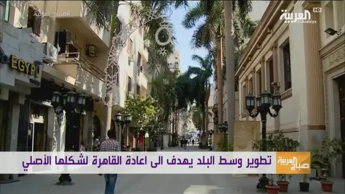 حصري لـ سعودي 365: نيوم ينهي سلسلة تعثراته بفوز ثمين على الفيحاء في دوري روشن السعودي