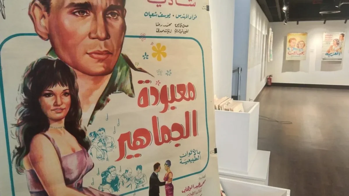فان دايك يطلق تحذيراً حاسماً قبل موقعة برايتون في كأس الاتحاد الإنجليزي: حصرية "سعودي 365"