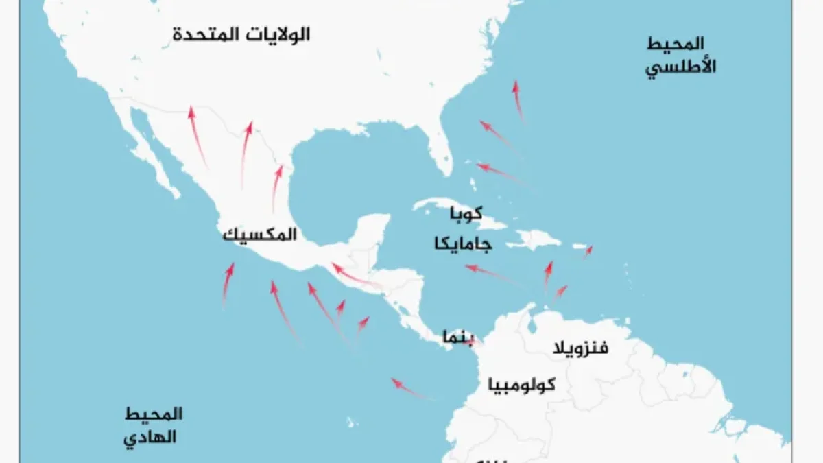 الحكم بالسجن المؤبد على زعيم كارتل سينالوا إسماعيل زامبادا في أمريكا