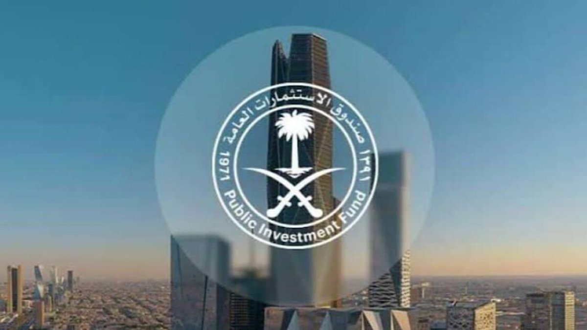استحواذ نادي الهلال: المملكة القابضة تظفر بـ70% من أسهم الزعيم