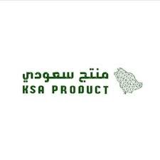 فيصل بالطيور على رأس لجنة تحكيم مهرجان آنسي الدولي للرسوم المتحركة 2026: إنجاز سعودي جديد