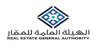إعفاء ضريبي للعقارات المنفذة لوصايا شرعية: تفاصيل وشروط حصرية من "سعودي 365"