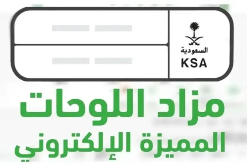 لوجيتك G512 X: ثورة في عالم لوحات مفاتيح الألعاب الحصرية لـ 'سعودي 365'