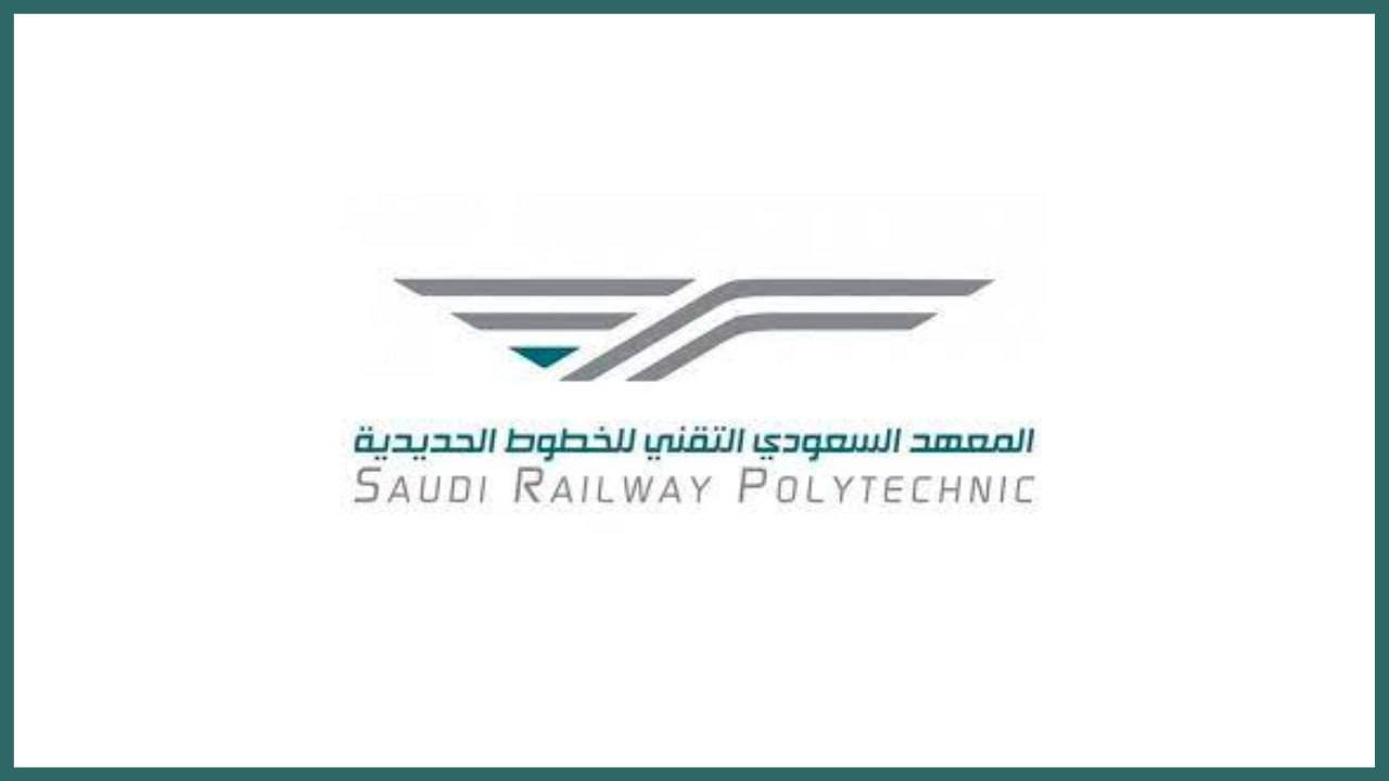 سرب
