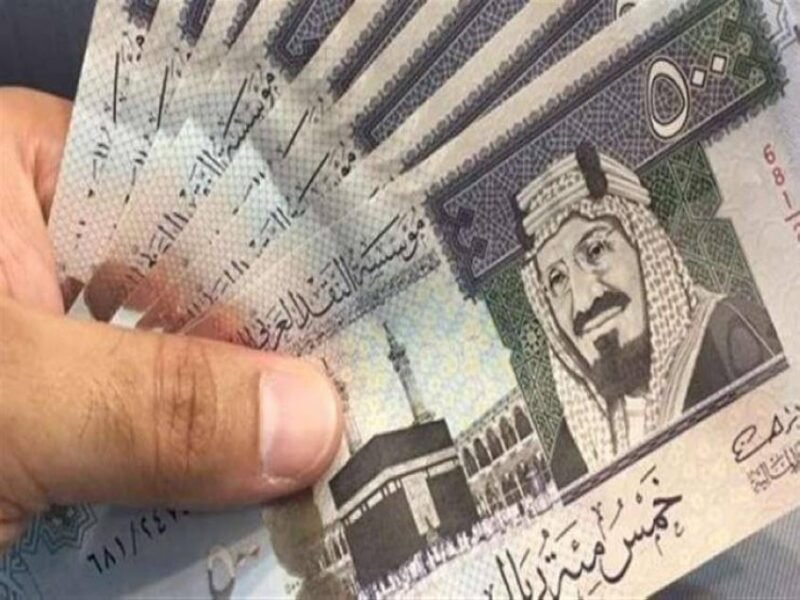 صورة أرشيفية_ايداع من جنى