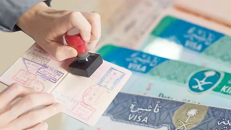 تأشيرة زيارة السعودية