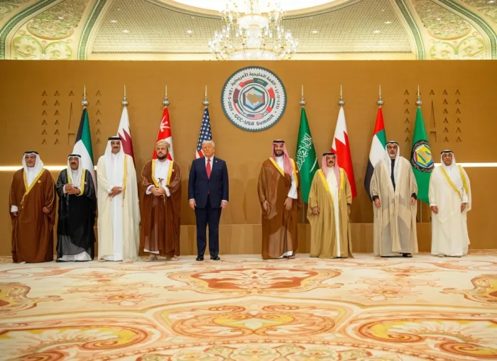  قمة الرياض