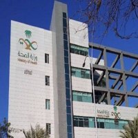 خدمة مديري: التحول الرقمي للإجراءات الإدارية في وزارة الصحة
