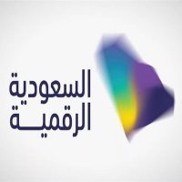 التوثيق الإلكتروني لعقود العمل: خطوة نحو التحول الرقمي في المملكة العربية السعودية