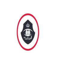 الشرطة تقبض على وافدين نشروا حملات حج وهمية عالسوشيال