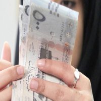بدل السكن في التأمينات: كيف تحسبه بعد التعديلات؟ | سعودي 365