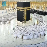 ﻿كيفية إصدار تصريح دخول مكة للعمالة المنزلية: دليل شامل وحصري لموقع سعودي 365
